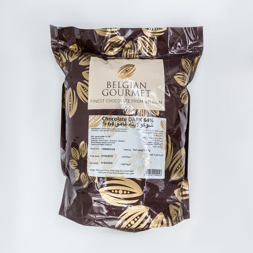 Belgian Dark Chocolate Coins - 64%