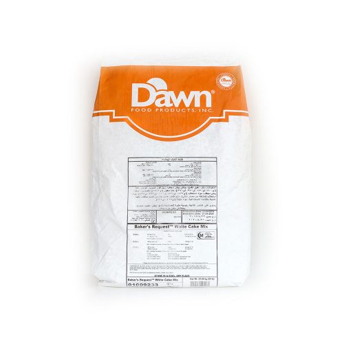 Baker's Request Cake Mix Yellow