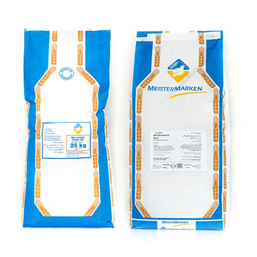 Best Brown Bread Mix