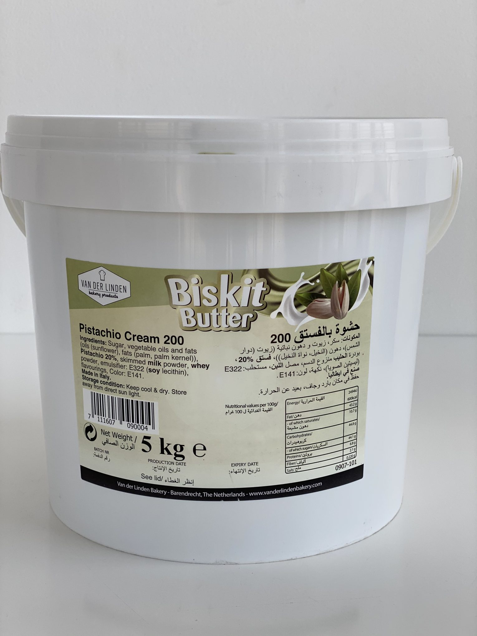 Pistachio Cream Filling Master Baker