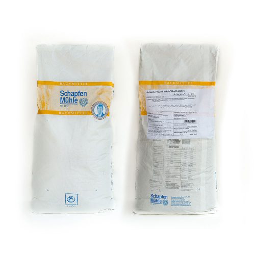 Schapfen Bio Basis Funfkorn 35% - Organic 5 Grain Bread