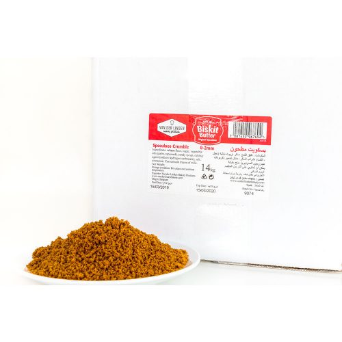 Speculoos Crumble 0-2MM